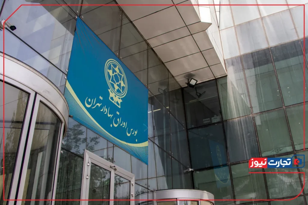 بورس یکشنبه ۲۵ خرداد تعطیل خواهد بود؟