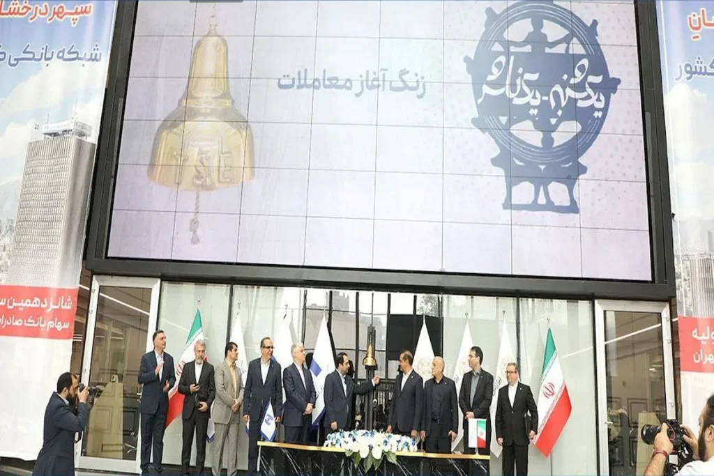 مجمع بانک صادرات ۳۱ خرداد برگزار می‌شود / P/E وبصادر به 5 می‌رسد