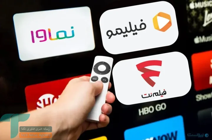 مسدودسازی نماوا، زنگ خطر برای آینده VODهای ایرانی