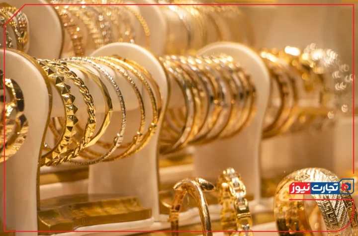 پیش بینی قیمت طلا و سکه ۲۷ خرداد ۱۴۰۴ / بازار طلا بر مدار صفر ماند!