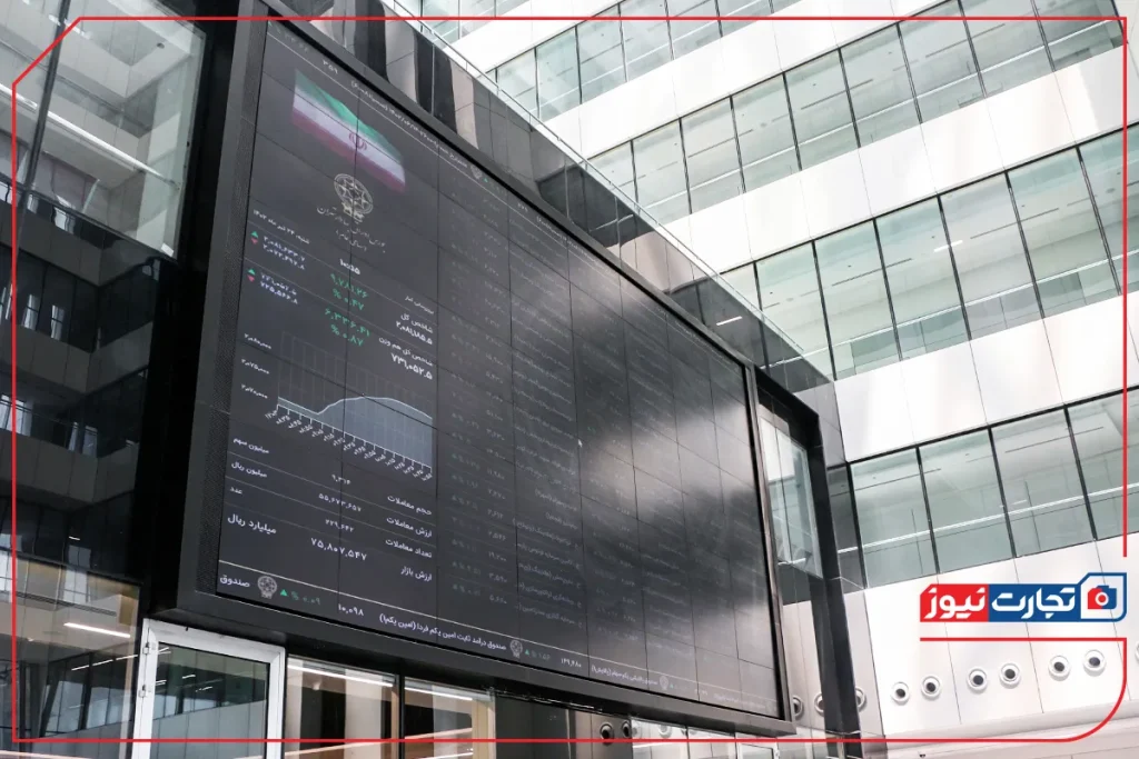 پیش‌ بینی بورس دوشنبه ۱۲ خرداد 1404 / بازار سهام سرخپوش می‌ماند؟