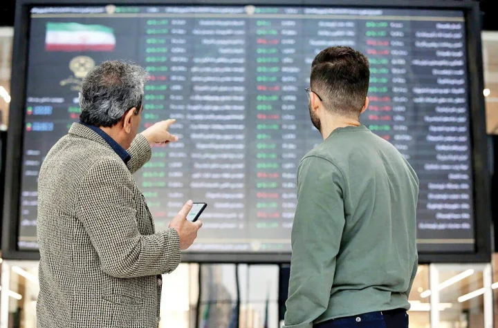 پیش‌بینی بازگشت بورس به تعادل در روزهای آینده