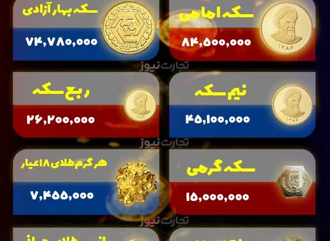 IMG 20250703 141316 008 ak8642