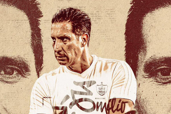 مربی سابق اتلتیکو و منچستریونایتد به کادر فنی پرسپولیس پیوست - خبرگزاری مهر | اخبار ایران و جهان