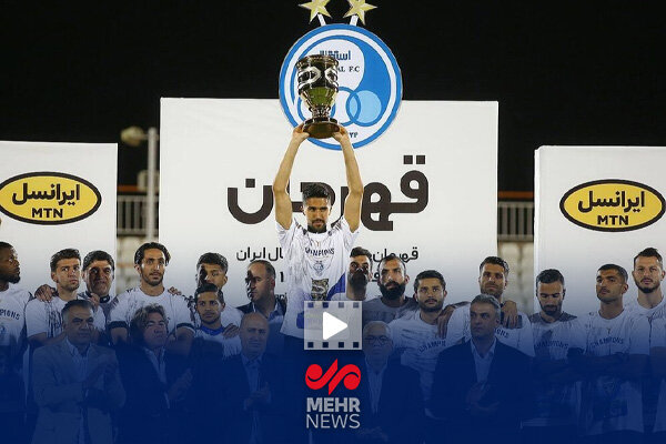 سخنگوی استقلال: هدف کوتاه‌مدت ما قهرمانی در سوپرجام است