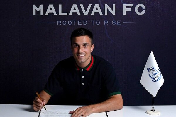 وینگر تراکتور راهی ملوان شد - خبرگزاری مهر | اخبار ایران و جهان