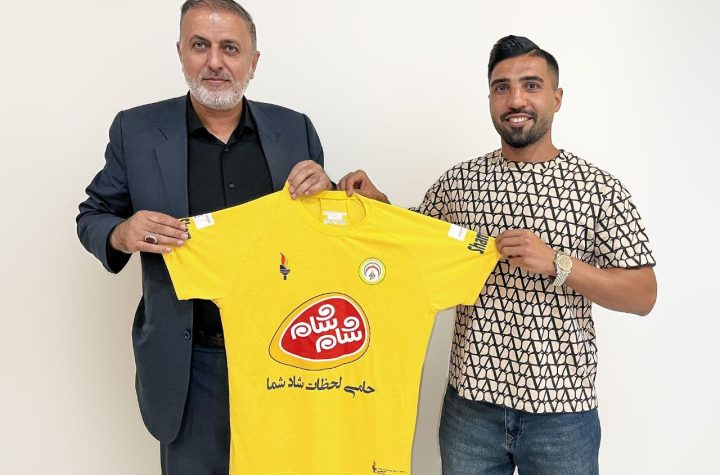 فرشید اسماعیلی به فجر شهید سپاسی شیراز پیوست - خبرگزاری مهر | اخبار ایران و جهان