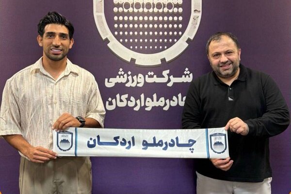 رضا میرزایی راهی چادرملو شد - خبرگزاری مهر | اخبار ایران و جهان