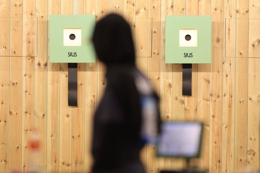 دور جدید اردوی تیم‌های ملی تفنگ، تپانچه و اهداف پروازی آغاز شد - خبرگزاری مهر | اخبار ایران و جهان