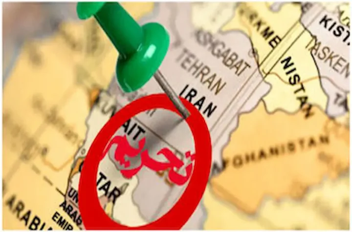 تحریم مقامات ایران