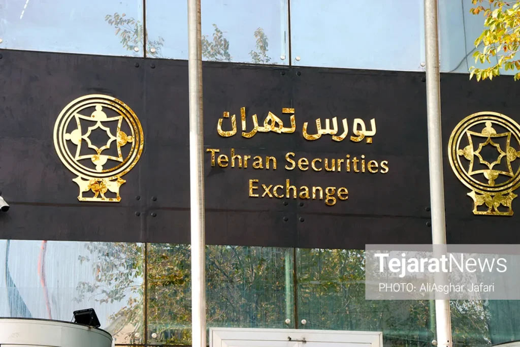 تخصیص ۶۰ هزار میلیارد تومان از سوی نظام بانکی برای ثبات بازار سرمایه