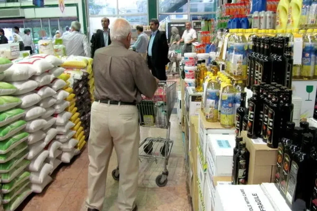 قیمت کالاهای اساسی