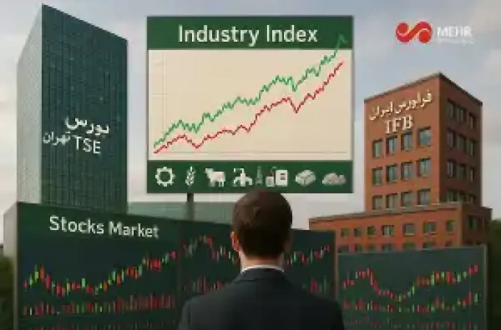 صندوق‌های جسورانه؛ پیشران نوآوری و بازگشت سرمایه به بورس