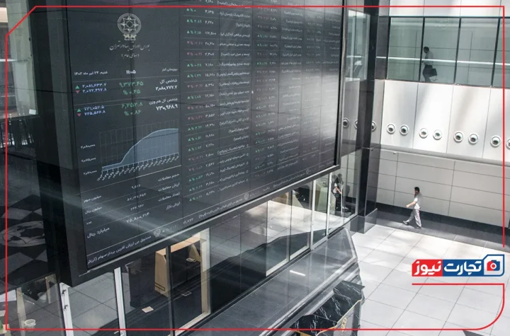 پیش بینی بورس دوشنبه 16 تیر 1404 / بازار سهام؛ زخمی از جنگ و بی‌اعتمادی، در جست‌وجوی تعادل!