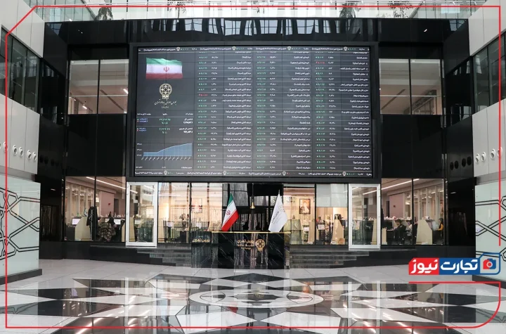 پیش بینی بورس دوشنبه 30 تیر 1404 / رنگ تعادل در بازار سهام