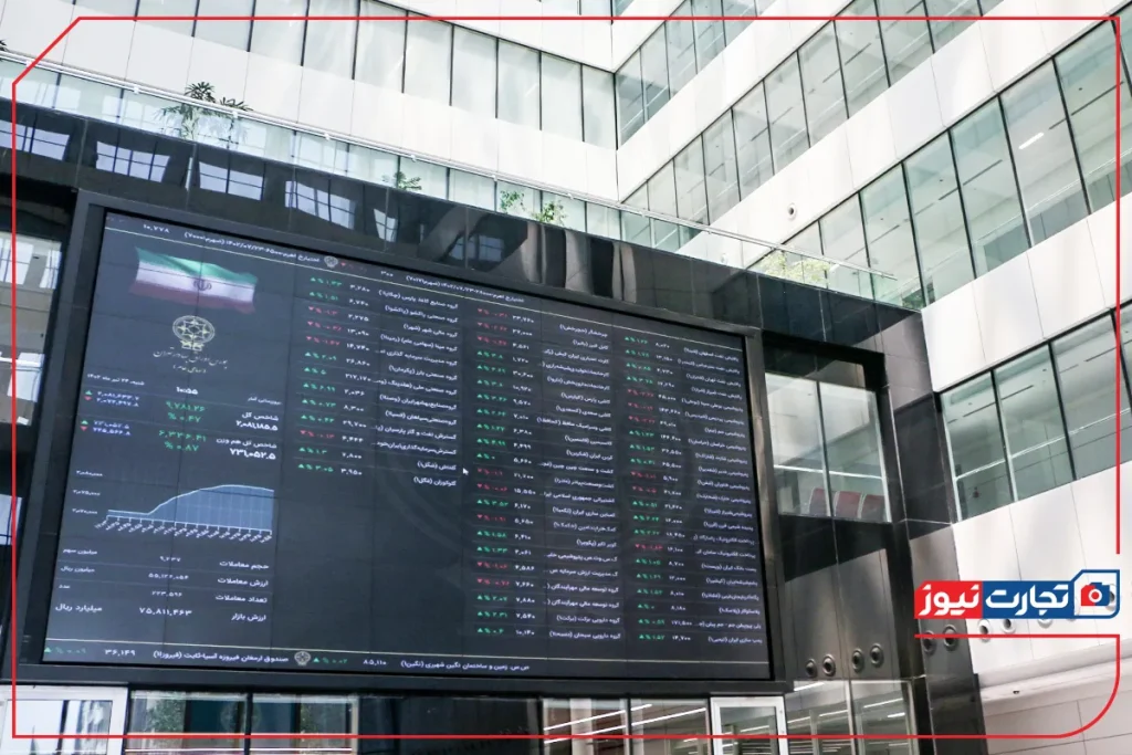 پیش بینی بورس سه شنبه 10 تیر 1404 / آشفته‌بازار سهام!