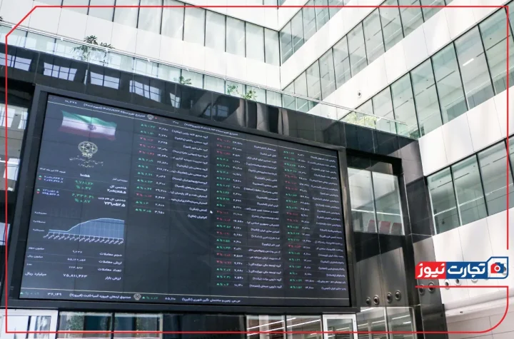 پیش بینی بورس سه شنبه 10 تیر 1404 / آشفته‌بازار سهام!