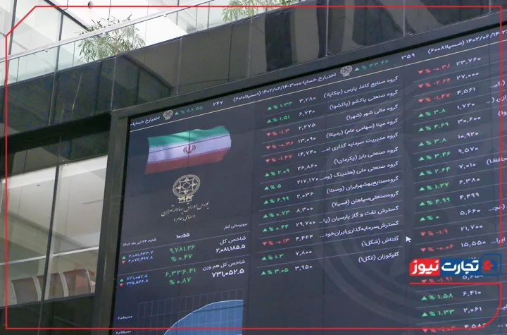 پیش بینی بورس چهارشنبه 11 تیر 1404 / عطش نقدینگی در بازار سهام