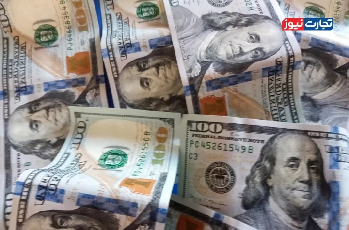 قیمت دلار