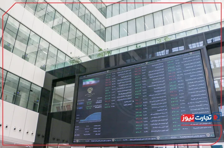 پیش‌ بینی بورس شنبه 21 تیر ۱۴۰۴ / بازار سرمایه حمایت می‌شود؟