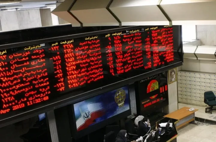 مجلس به دنبال ثبات بازار سرمایه