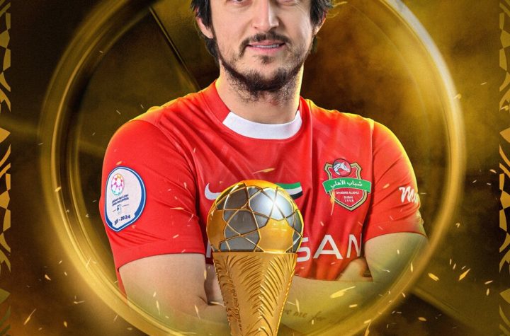 سردار آزمون برنده توپ طلای امارات شد