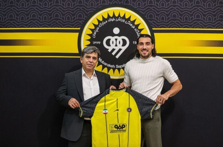 مهاجم فوتبال فرانسه به سپاهان پیوست - خبرگزاری مهر | اخبار ایران و جهان