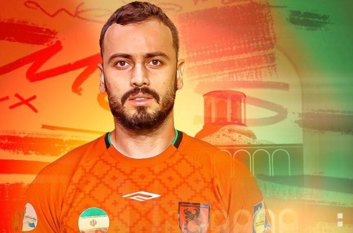 بازیکن فولاد به مس رفسنجان پیوست