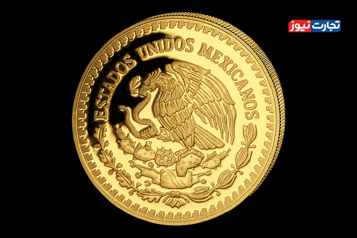 سکه طلا مکزیک