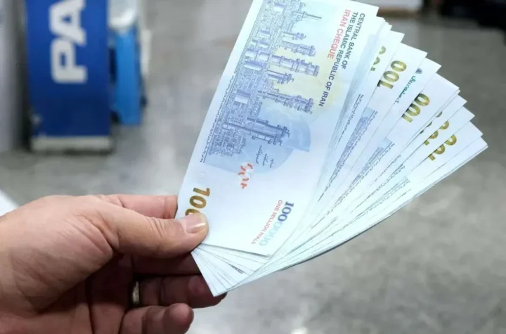 حقوق بازنشستگان