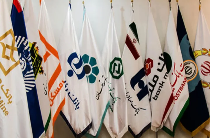 تزریق ۲۰۰ همت، آخرین فرصت اصلاح سرمایه بانک های دولتی؟