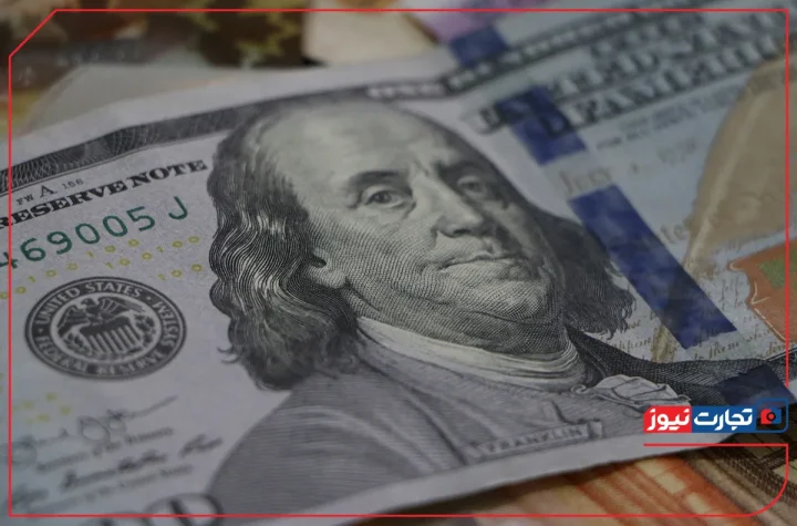 قیمت دلار
