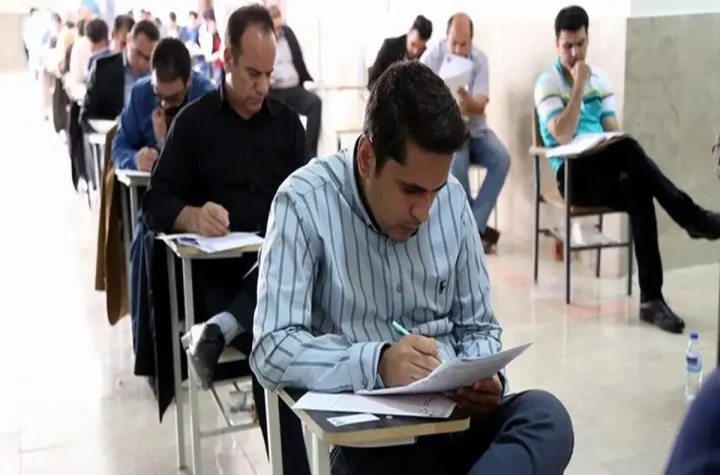 نتایج آزمون دکتری