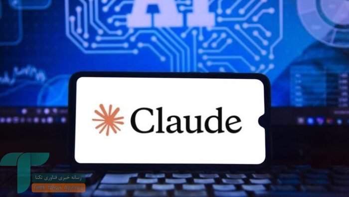 هکرها از هوش مصنوعی Claude برای حملات سایبری استفاده می‌کنند