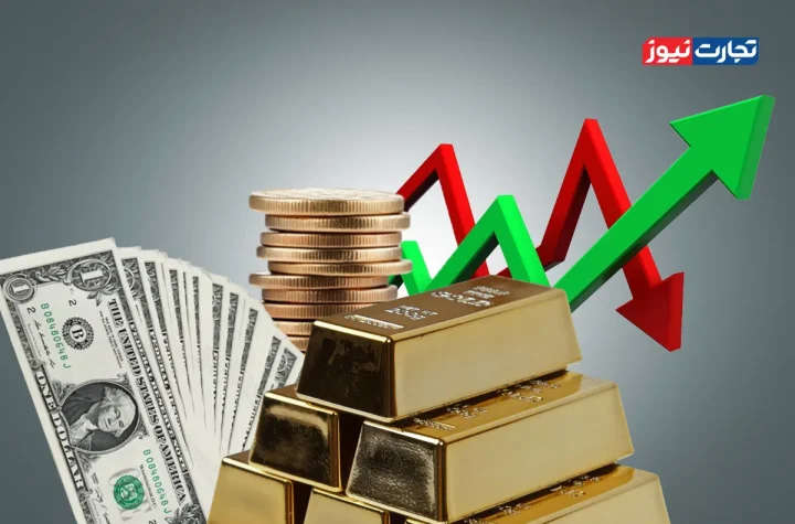 قیمت دلار، طلا و سکه