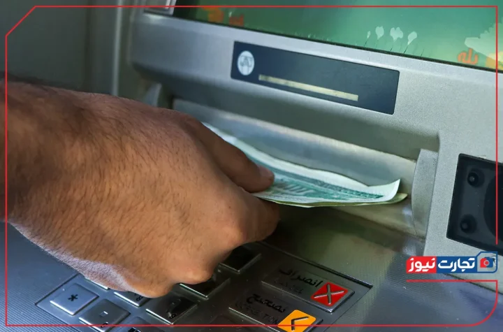 یارانه چه کسانی قطع می‌شود؟