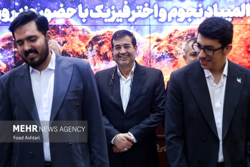 آیین بزرگداشت مدال‌آوران المپیاد نجوم در وزارت ورزش