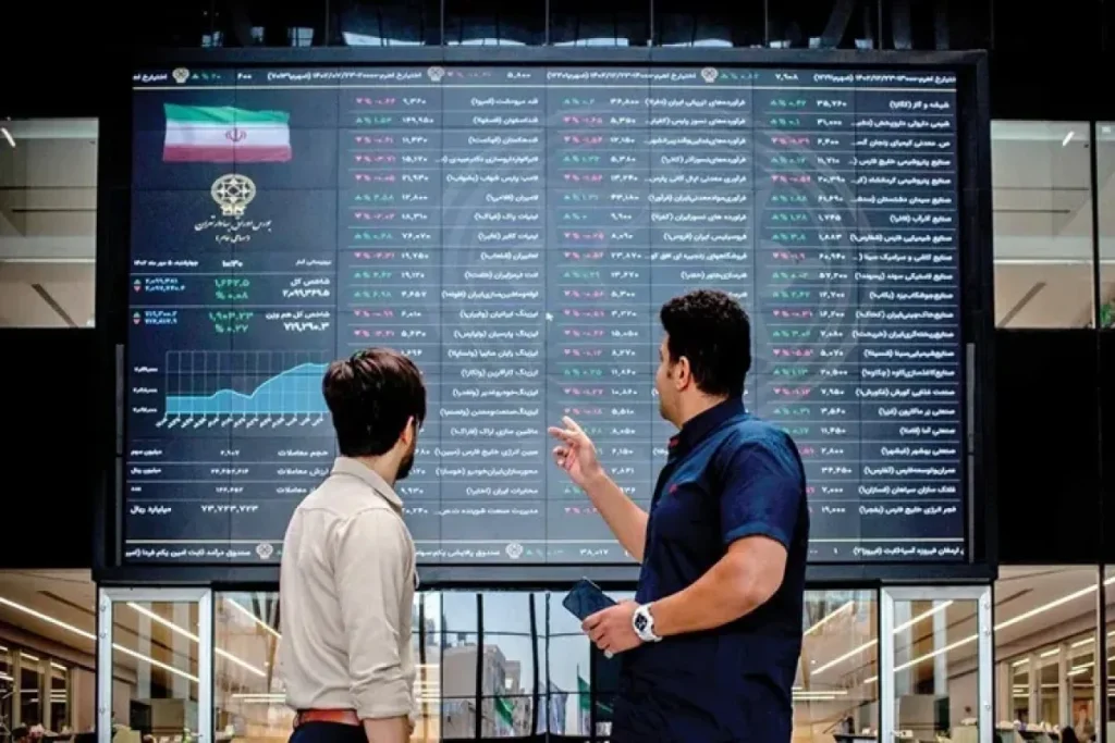 پیش بینی بورس