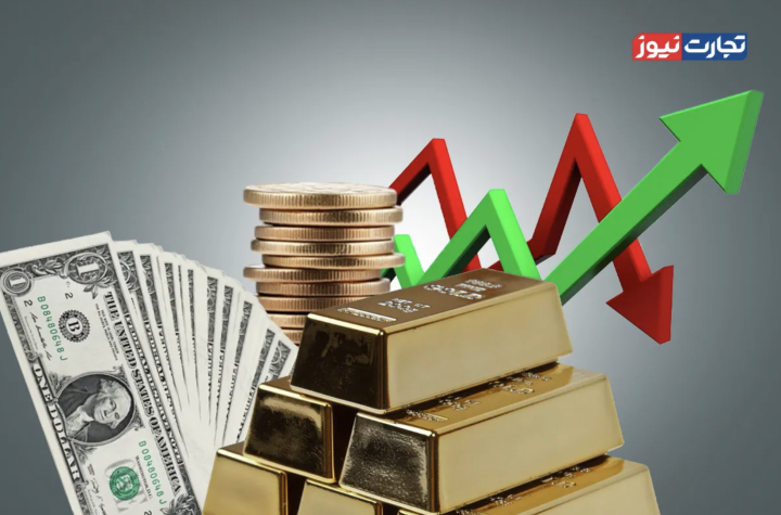 قیمت دلار، طلا و سکه
