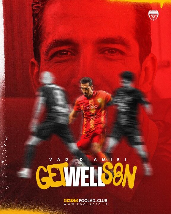 تایید پارگی رباط صلیبی امیری/ فصل برای وینگر فولاد تمام شد