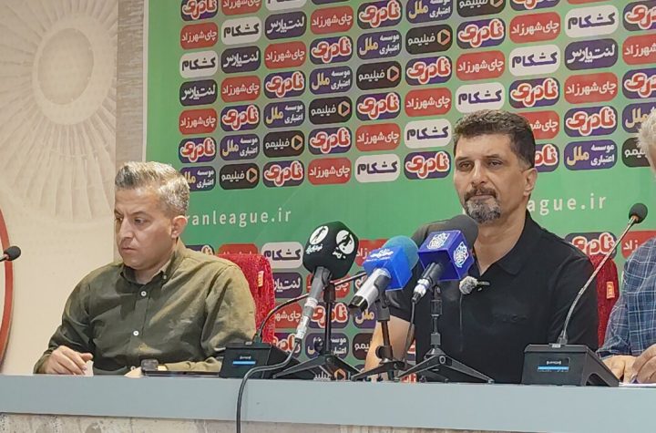 حسینی: استقلال را کاملا آنالیز کرده ایم/ از ما نباید توقع زیادی داشت - خبرگزاری مهر | اخبار ایران و جهان