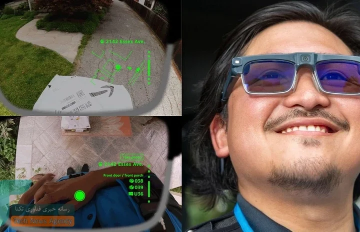 آمازون از عینک هوشمند مجهز به هوش مصنوعی برای پیکهای خود رونمایی کرد