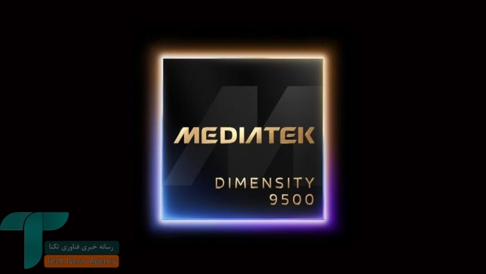 دیمنسیتی ۹۵۰۰ بیش از ۵۰٪ ارزان‌تر از اسنپدراگون ۸ الایت نسل ۵