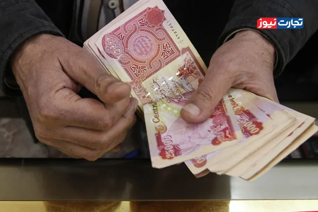 قیمت دینار عراق امروز پنجشنبه 17 مهر 1404 / افت و خیز پیاپی قیمت دینار عراق