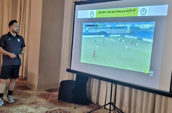 جلسه فنی تیم فوتبال نوجوانان قبل از اولین مصاف آسیایی - خبرگزاری مهر | اخبار ایران و جهان