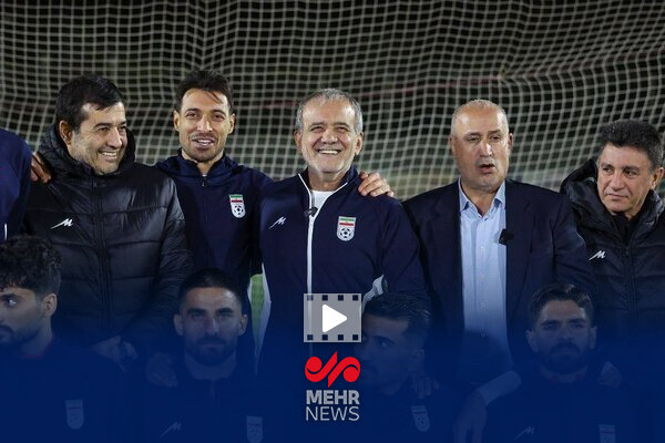 کمک مالی رئیس جمهور به تیم ملی فوتبال ایران - خبرگزاری مهر | اخبار ایران و جهان