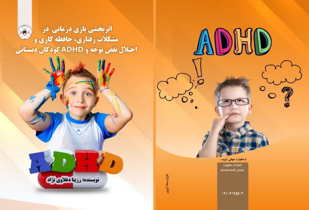 WhatsApp Image 2026 10 14 at 07.11.42