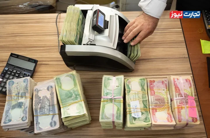 قیمت دینار عراق امروز یکشنبه 2 آذر 1404 / دینار در مسیر نزولی قرار گرفت