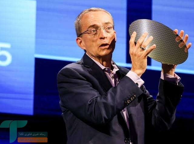 مدیرعامل اسبق اینتل، تولید تراشه بلک‌ول در امریکا را دستاورد بزرگی خواند