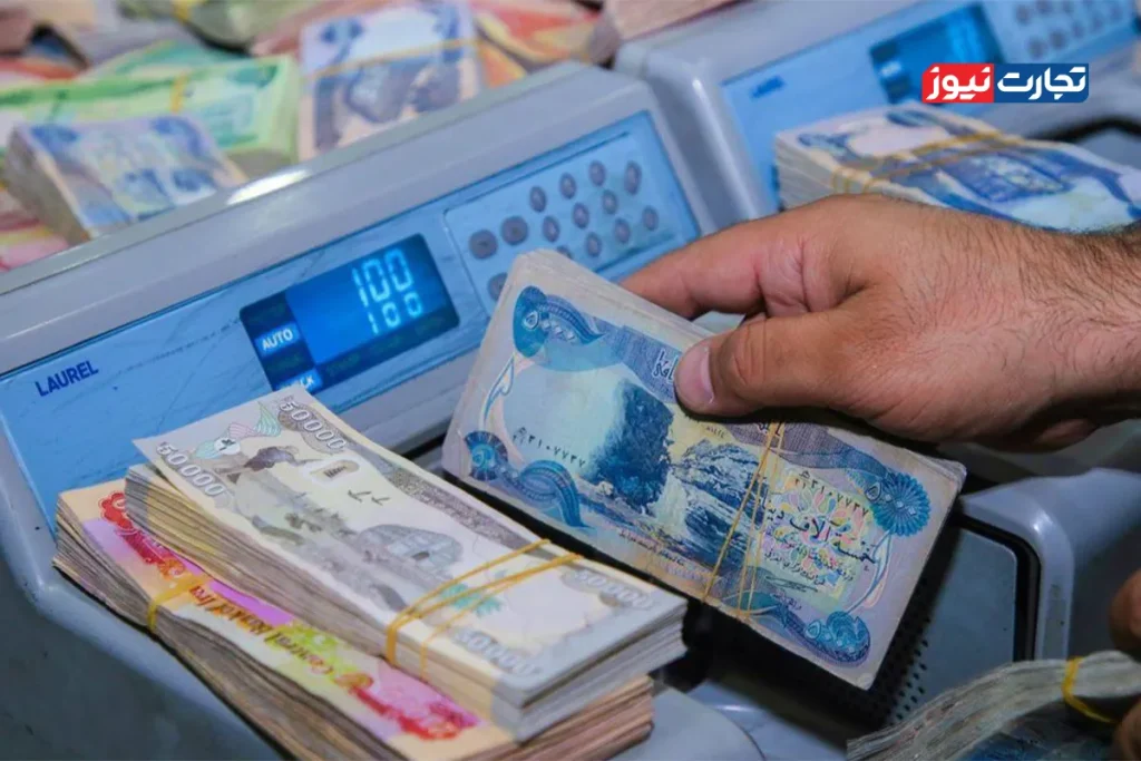 قیمت دینار عراق امروز سه شنبه 18 آذر 1404 / دینار اوج گرفت